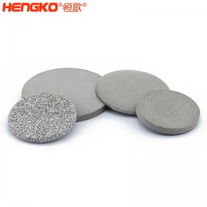 恒歌燒結不銹鋼濾芯均布氣流PECVD系統(tǒng)化學離子納米聯(lián)合物涂層分布器