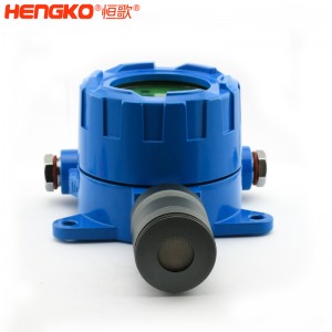 恒歌批發(fā)定制耐高溫可燃氣體探測器,防爆防潮精美一體固定式氣體探測器