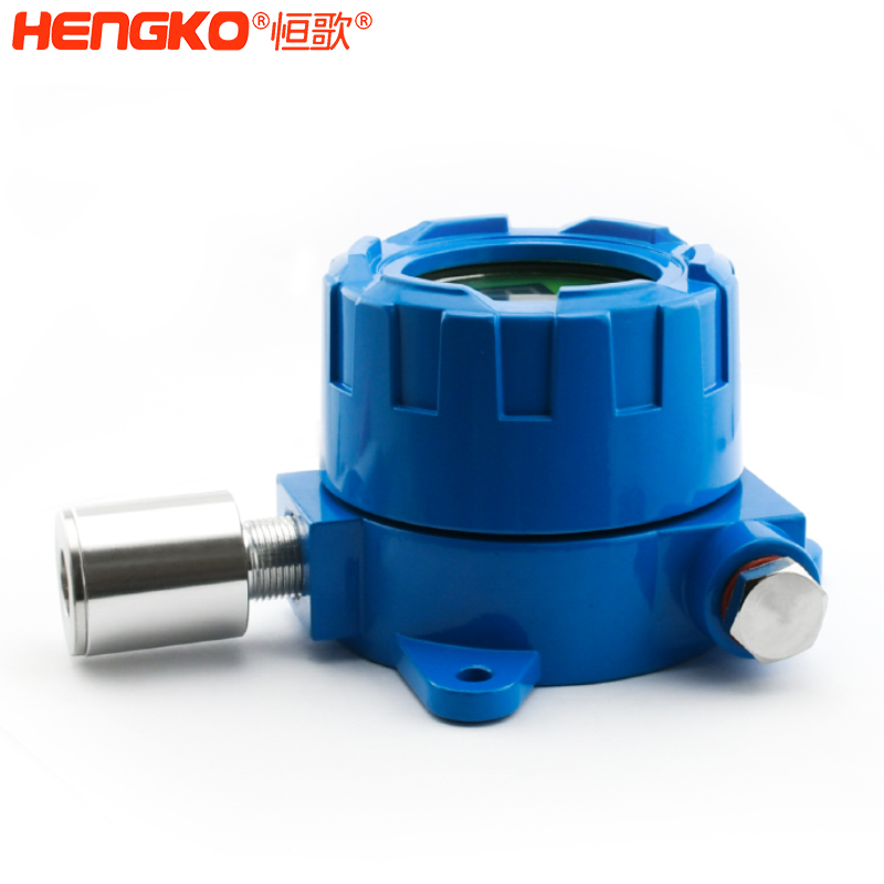 可燃?xì)怏w檢測儀