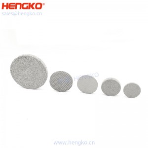 濾芯廠家不銹鋼316燒結(jié)網(wǎng)過濾片呼吸金屬孔隙均勻透氣，水處理過濾用