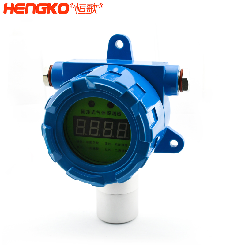 可燃?xì)怏w檢測儀