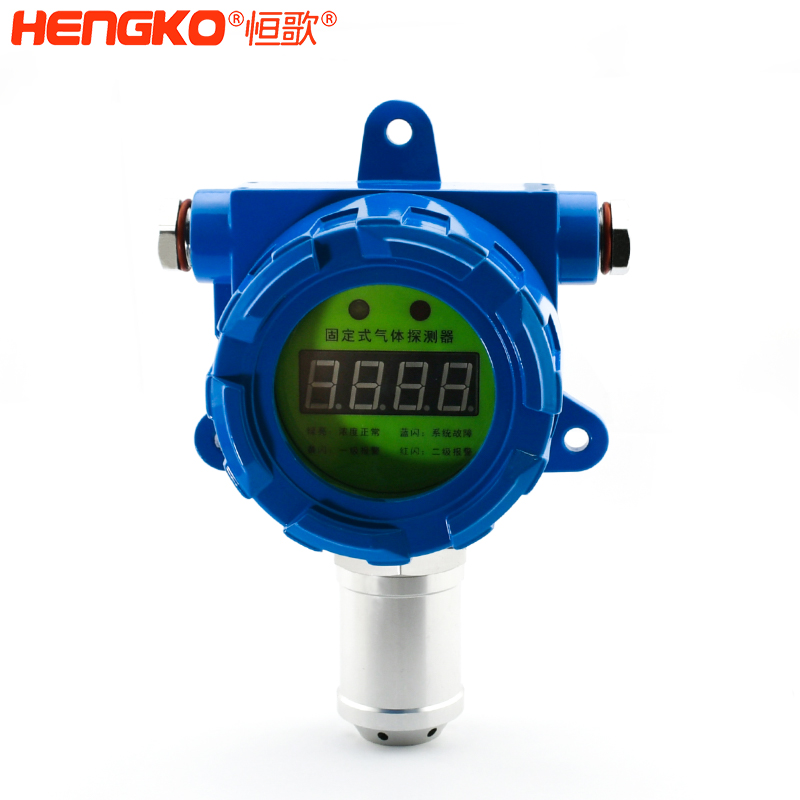 可燃?xì)怏w檢測儀