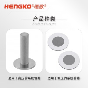 VCR接頭在線式過(guò)濾器_密封接頭VCR過(guò)濾器