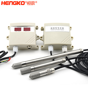 溫濕度變送器長(zhǎng)桿探頭-DSC_6732