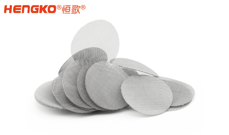 單層不銹鋼燒結網(wǎng)濾片