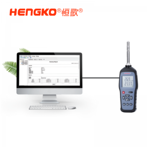 HG970機房溫濕度巡檢儀丨機房溫濕度標(biāo)準(zhǔn)器