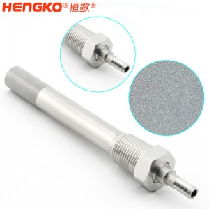 恒歌供應微米燒結(jié)不銹鋼啤酒頭_食品級空氣擴散器氣體擴散用