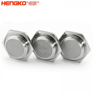 廠(chǎng)家定制生產(chǎn)呼吸機(jī)氧氣體阻流過(guò)濾器醫(yī)療級(jí)316L不銹鋼過(guò)濾器配件