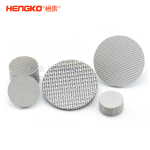 什么是多層不銹鋼燒結(jié)濾網(wǎng)？