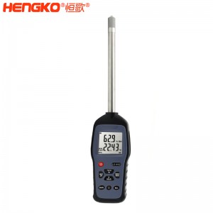 恒歌定制HG970手持式溫濕度標準器_用于無塵車間、儲存?zhèn)}庫溫濕度測量抽檢