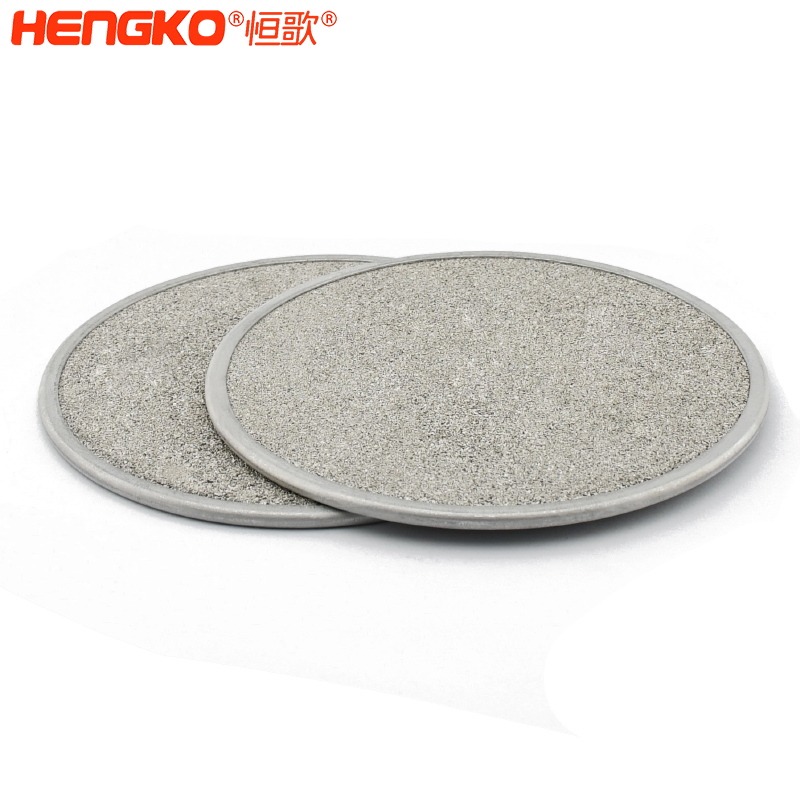 燒結(jié)不銹鋼過(guò)濾包邊片   -DSC_7018