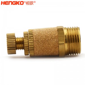 恒歌優(yōu)質金屬燒結HSD型調速銅氣動排氣消聲器過濾器 汽車降噪氣閥消聲器