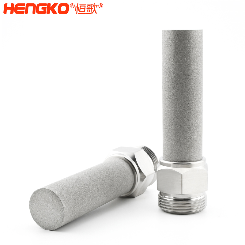 微孔燒結(jié)濾芯-DSC_3919