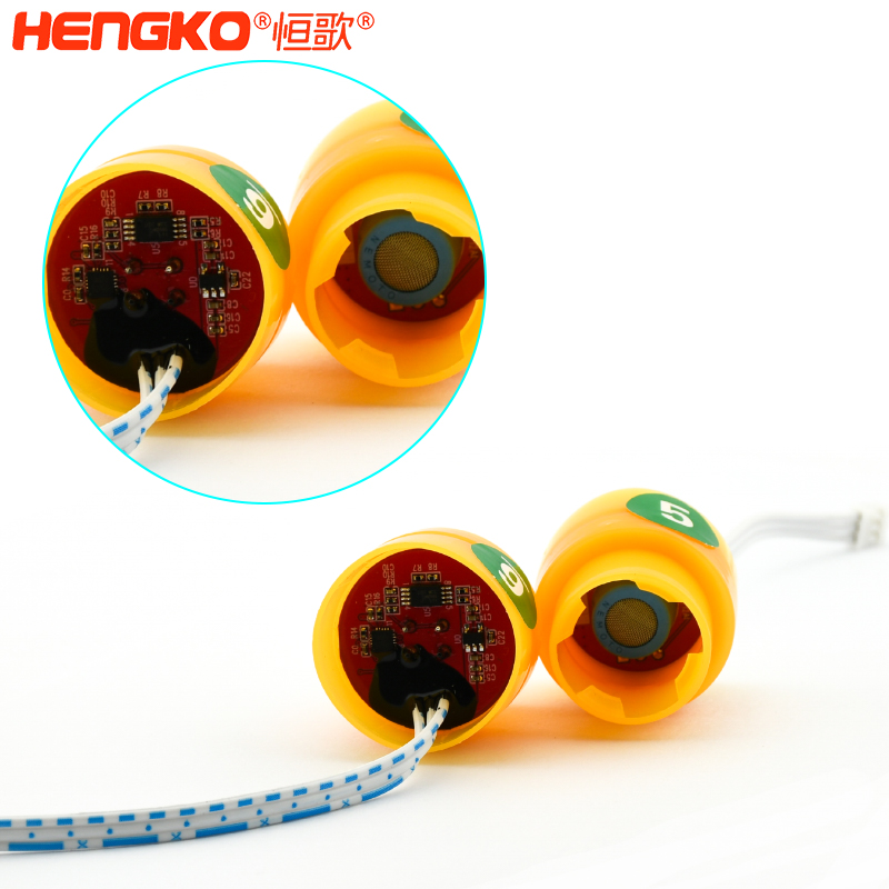 氣體傳感器模塊-DSC_7629?。?><a class=