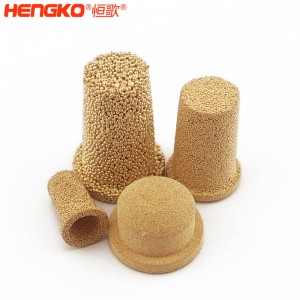 批發(fā)銅粉末冶金透氣過(guò)濾板濾片濾杯管透氣過(guò)濾加工按需定制