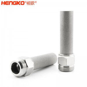 恒歌定制316L不銹鋼燒結(jié)空氣過濾器,孔隙均勻過濾精準濾芯