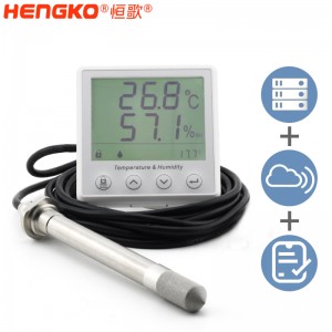 恒歌菌類蘑菇生長(zhǎng)種植溫濕度監(jiān)測(cè)系統(tǒng)解決方案，食用菌種植智能管理溫濕度解決方案