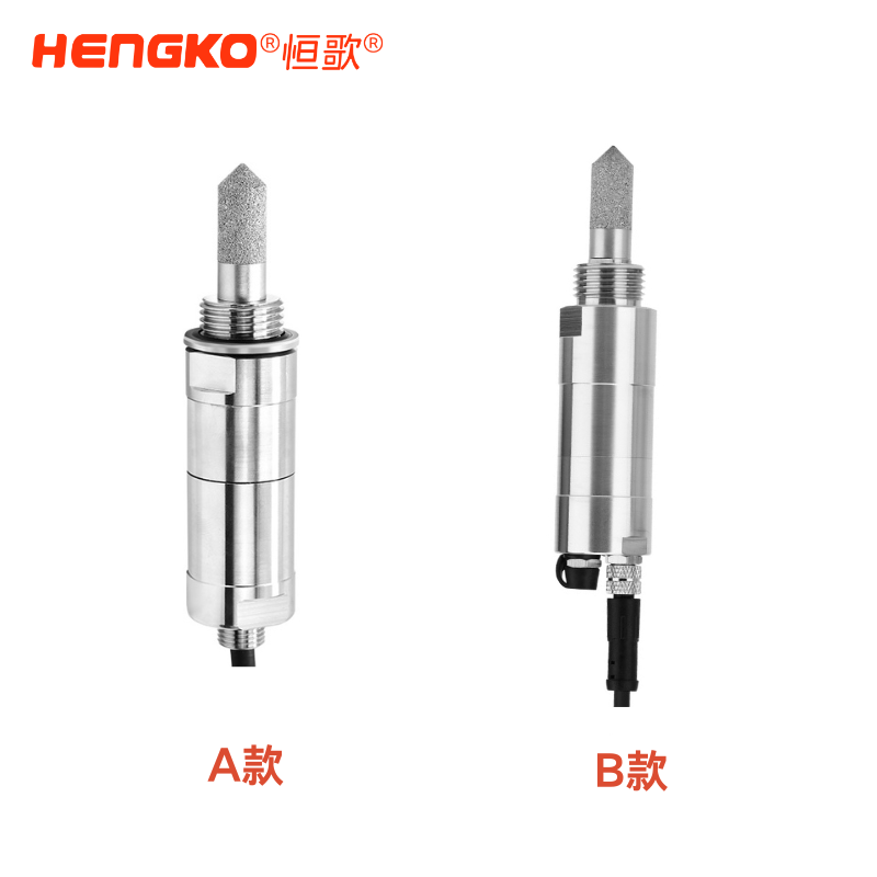 HG602露點(diǎn)儀