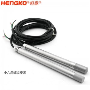 HT606 溫濕度變送器丨管道、煙道及較厚箱壁穿透安裝