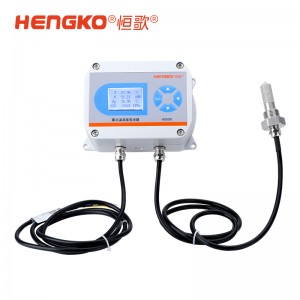 露點(diǎn)變送器丨在線露點(diǎn)儀 | 高精度國(guó)產(chǎn)露點(diǎn)儀