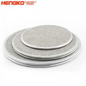 廠家定制不銹鋼316L粉末燒結(jié)過(guò)濾器高精度壽命長(zhǎng),用于污水處理包邊濾片