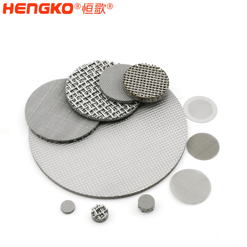 不銹鋼濾網-DSC_0509