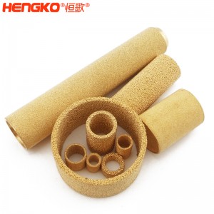 恒歌金屬微米多孔粉末燒結黃銅、青銅、銅濾芯濾筒 按需設計各規(guī)格銅濾芯過濾器