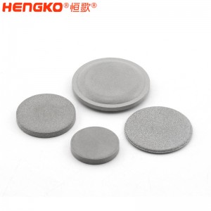 恒歌用于管道氣體雜質(zhì)過濾濾片 耐高溫高強度耐腐蝕燒結(jié)濾芯 不銹鋼濾芯